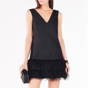 BCBGMaxAzria Jamysen Feather Trim Jacquard Dress 4